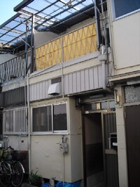 中島様テラスハウス