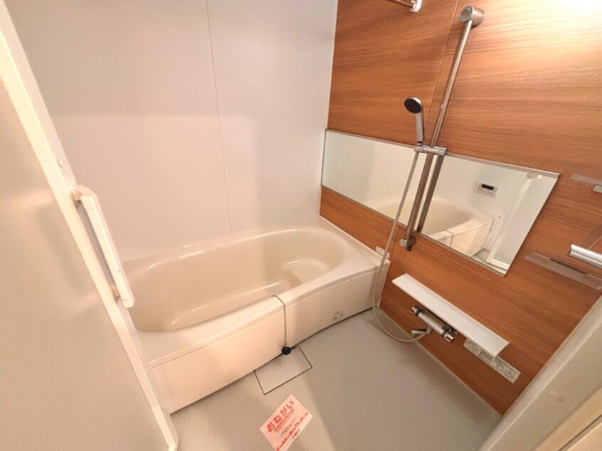 バス／シャワールーム等 ジョイフル