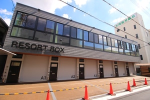 RESORT　BOX　IMAZATO