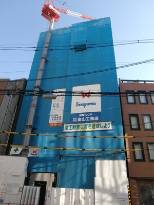 ﾚｼﾞｭｰﾙｱｯｼｭ心斎橋VITA(601)