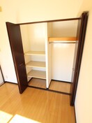 収納 ア－バネックス梅田東