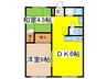 タカラパナハイツ 2DKの間取り