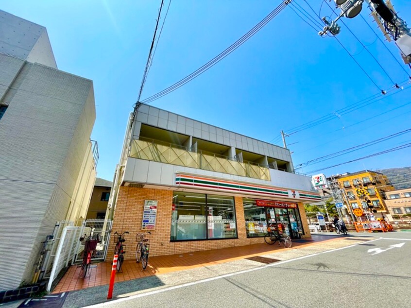 外観写真 本山中町SHﾋﾞﾙ