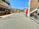 周辺環境 本山中町SHﾋﾞﾙ