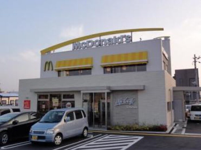 マクドナルド ２号線明石店(ファストフード)まで600m メゾン・竹原