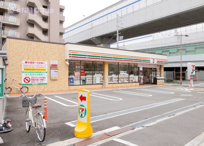 セブンイレブン(コンビニ)まで320m 西宮ルモンド甲子園