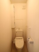 トイレ レジデンスヒル　オオタニ