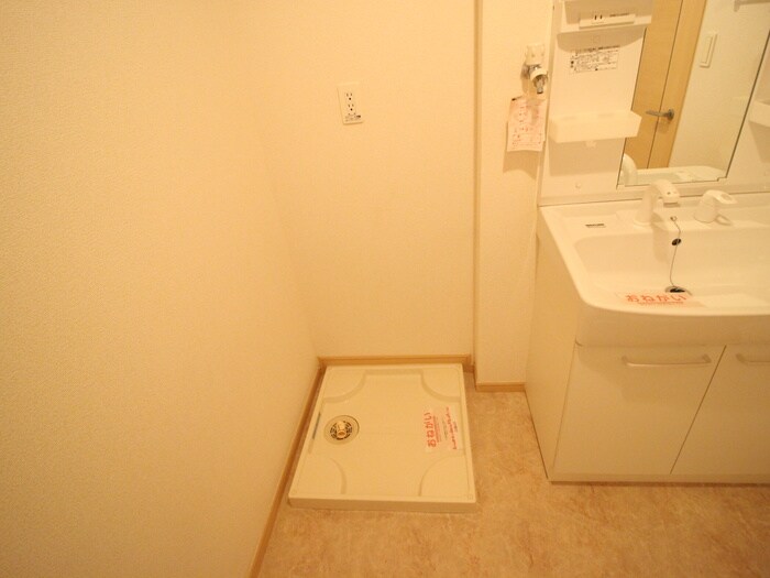 洗濯機置場 レジデンスヒル　オオタニ