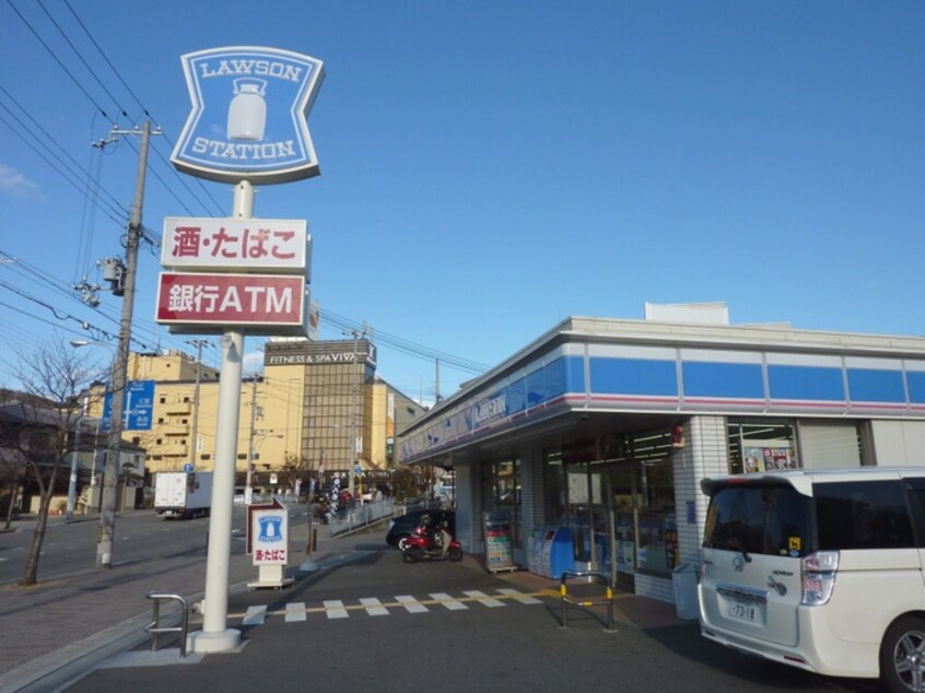 ローソン(コンビニ)まで300m ピア