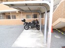 バイク置き場 ルミエ－ル