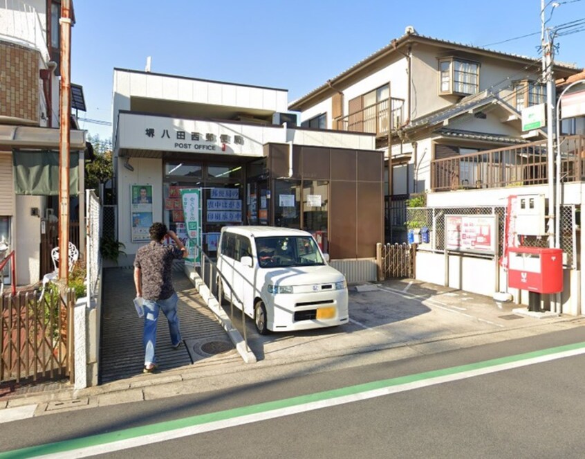 八田西郵便局(郵便局)まで850m 八田北町貸家