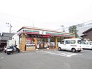 セブンイレブン 向日東田中瀬店(コンビニ)まで550m ハピネス中埜