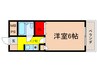 ジュネスメゾン 1Rの間取り