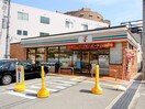 セブンイレブン大阪空港前店(コンビニ)まで385m ジュネスメゾン