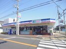 コープこうべ コープミニ太寺(スーパー)まで700m ベリテ神戸