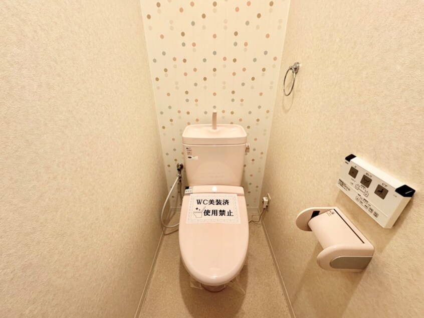 トイレ グランディアミ・アモーレ六甲道