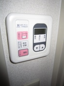 居室 エクセレントたかの
