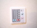 内観写真 アビタシオンセレノ