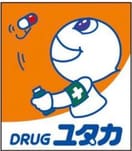 ユタカ(ドラッグストア)まで200m アビタシオンセレノ