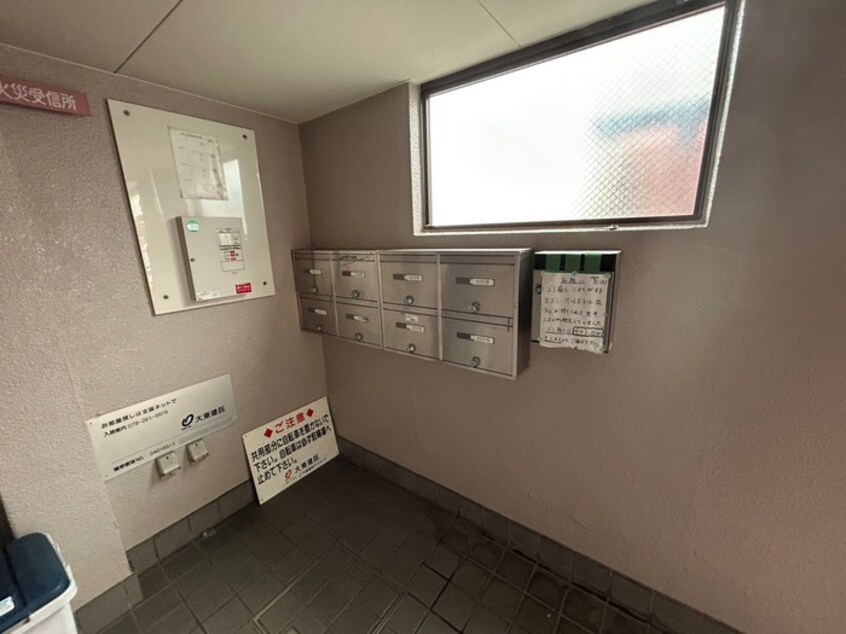 建物設備 レインボーマンション