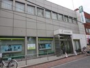 三井住友銀行(銀行)まで118m ライフベース若江