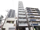 BROAD新うめきたRESIDENCEの外観