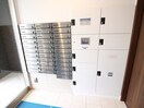 建物設備 BROAD新うめきたRESIDENCE