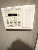 内観写真 BROAD新うめきたRESIDENCE