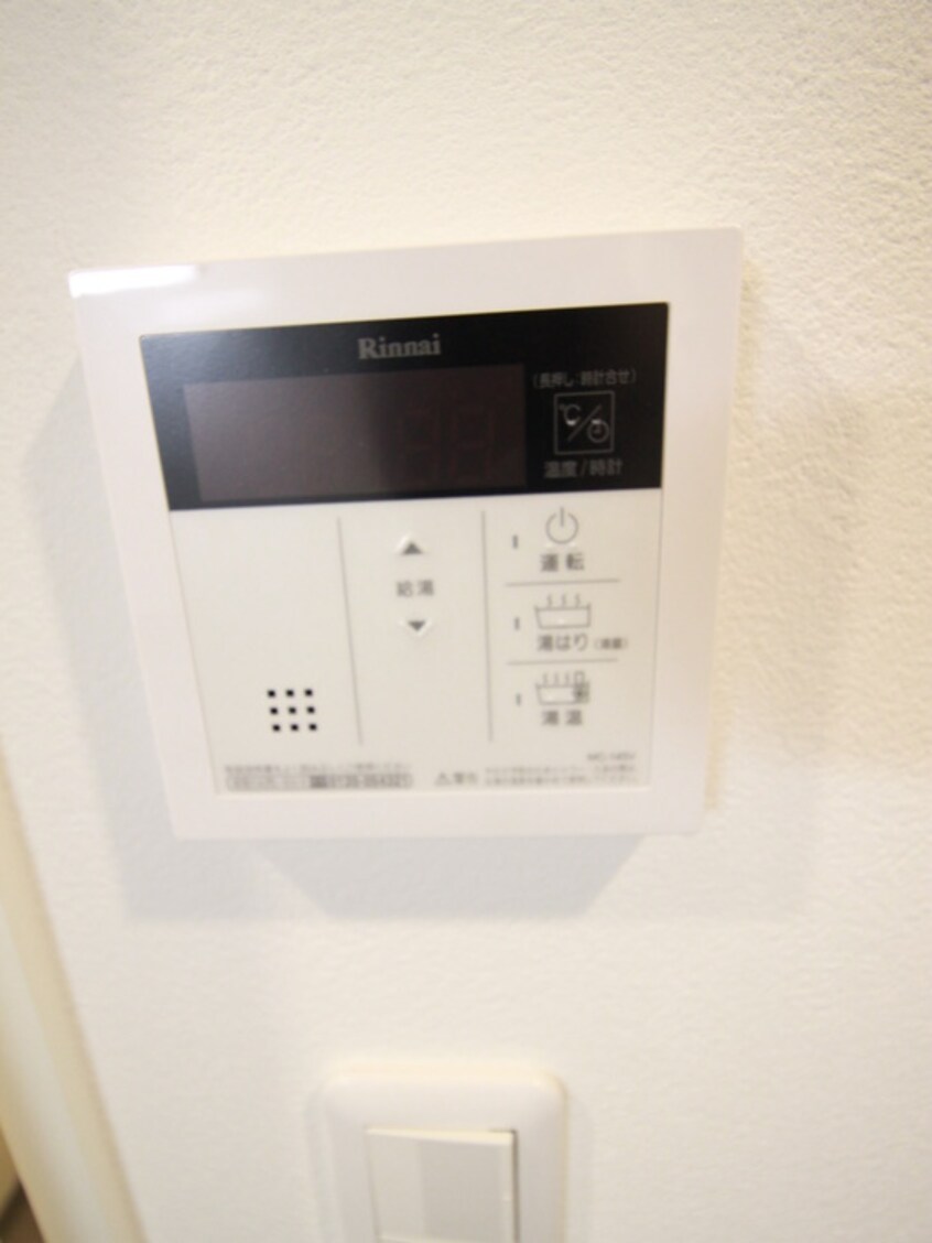 内観写真 BROAD新うめきたRESIDENCE