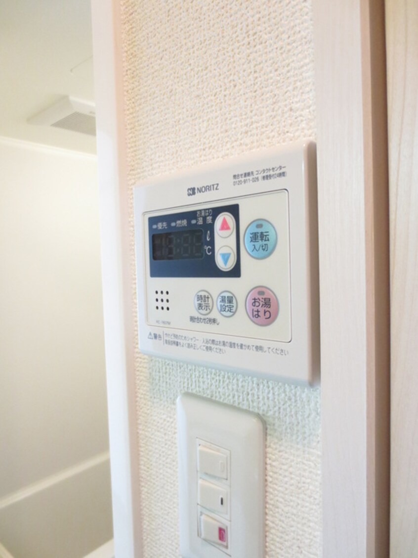 内観写真 パークレーン深江