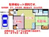 ヴィラ谷町６ 2LDKの間取り