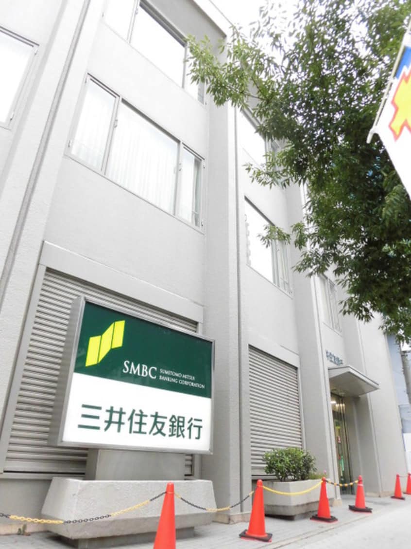 三井住友銀行(銀行)まで500m ヴィラ谷町６