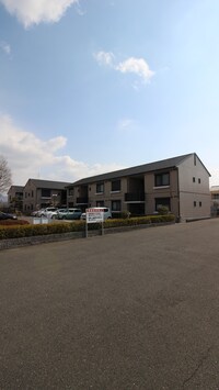 ディアスさがとがはら
