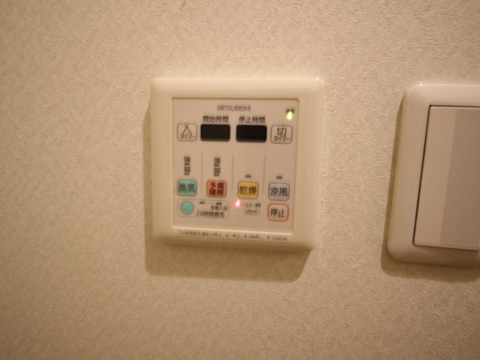 内観写真 ソフィア