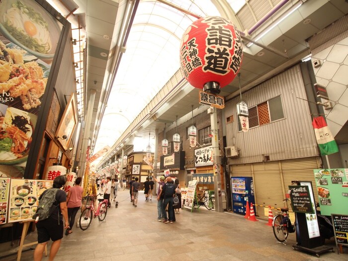 天神橋筋商店街(スーパー)まで1040m 天満橋筋ビュ－ハイツ(402)