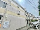 外観写真 東白マンション
