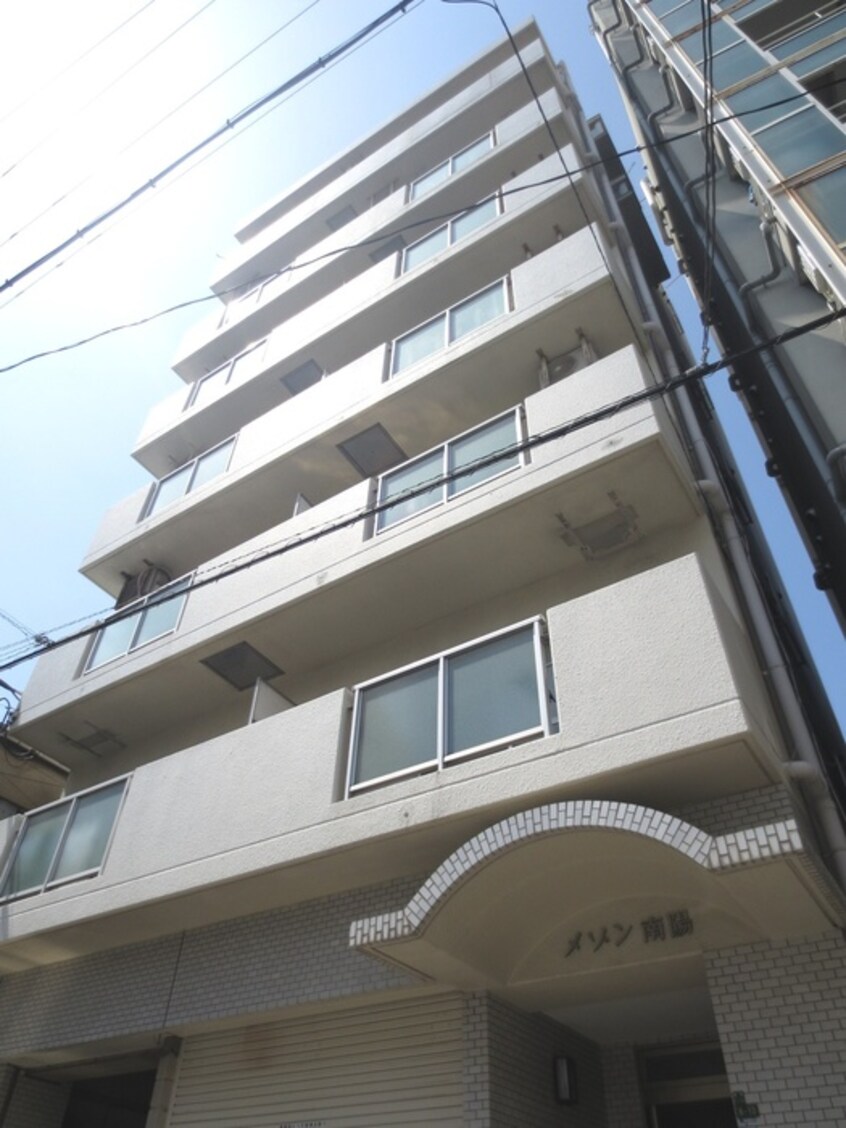 外観写真 メゾン南陽