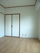 居室 メゾン南陽
