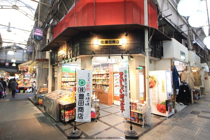 豊田商店　キムチ(その他飲食（ファミレスなど）)まで386m メゾン南陽