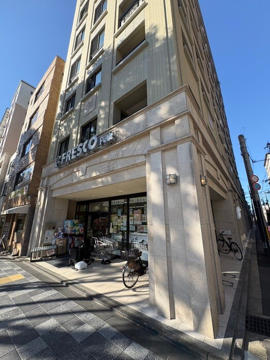 スーパーフレスコプチ新町御池(スーパー)まで300m 仮)室町姉小路Ｐｒｏｊｅｃｔ