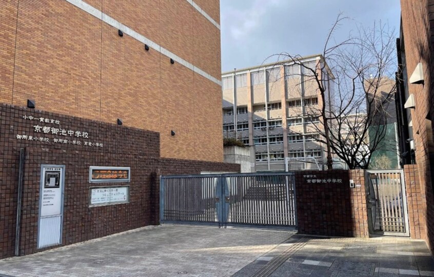 京都市立京都御池中学校(中学校/中等教育学校)まで750m 仮)室町姉小路Ｐｒｏｊｅｃｔ