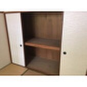 収納 唐崎グリーンハイツ