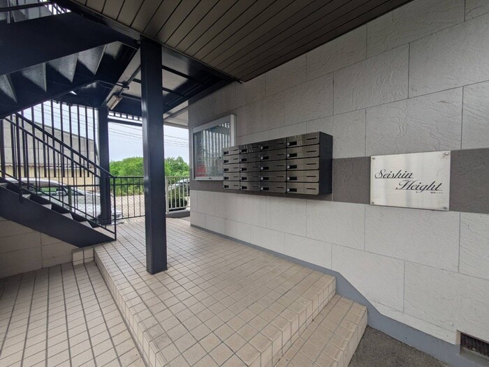 その他 清信ハイツ