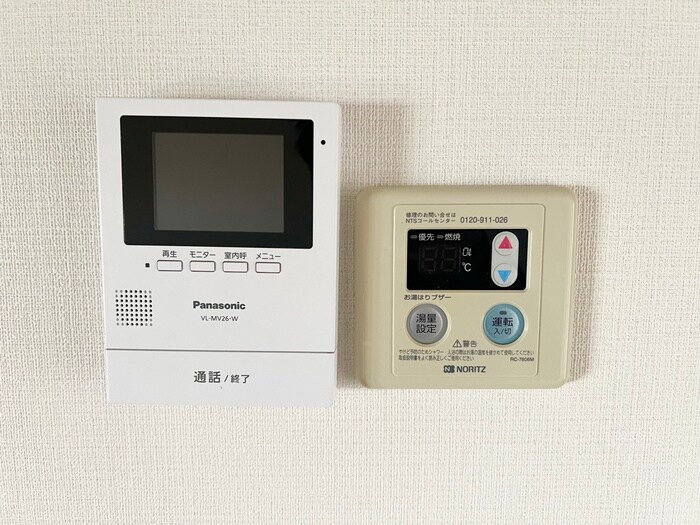 内観写真 清信ハイツ