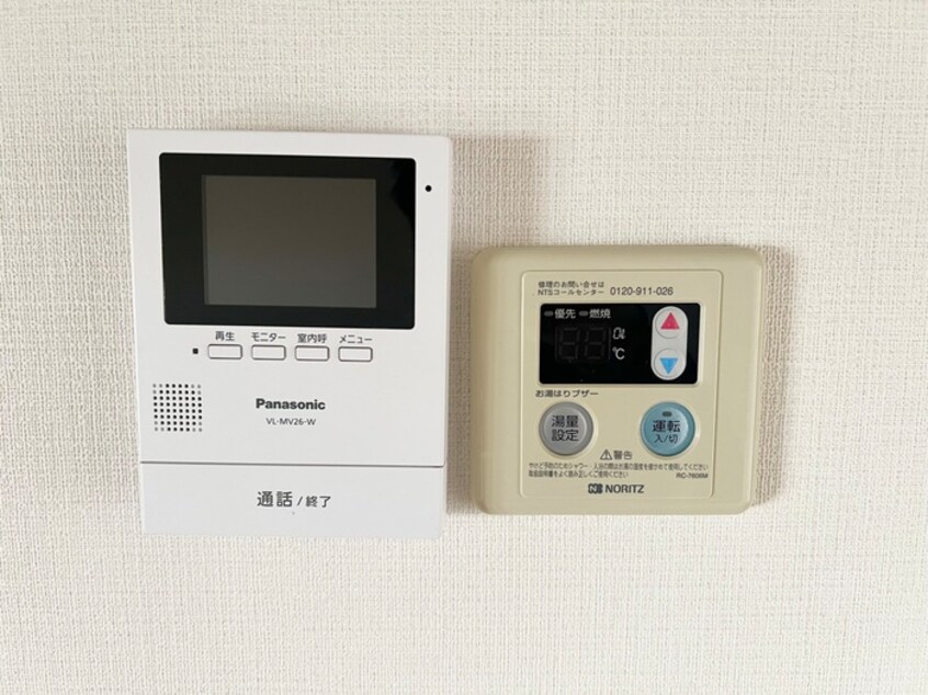 内観写真 清信ハイツ