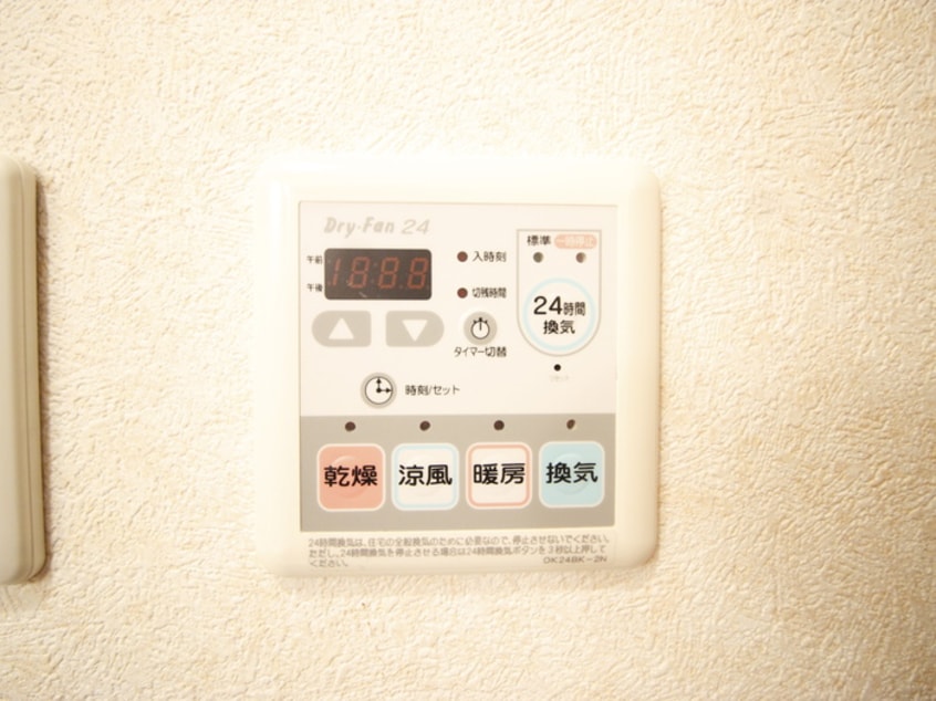 内観写真 ソルフェ－ジュ