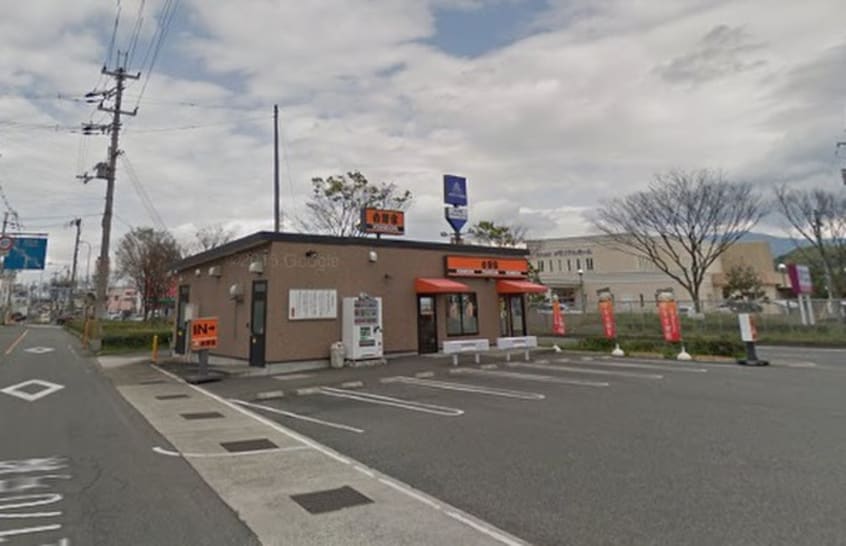 吉野家(その他飲食（ファミレスなど）)まで8m フロ－ラ河内長野