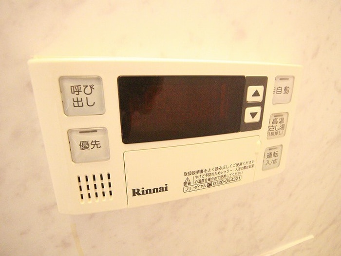 内観写真 コーポラス大宮