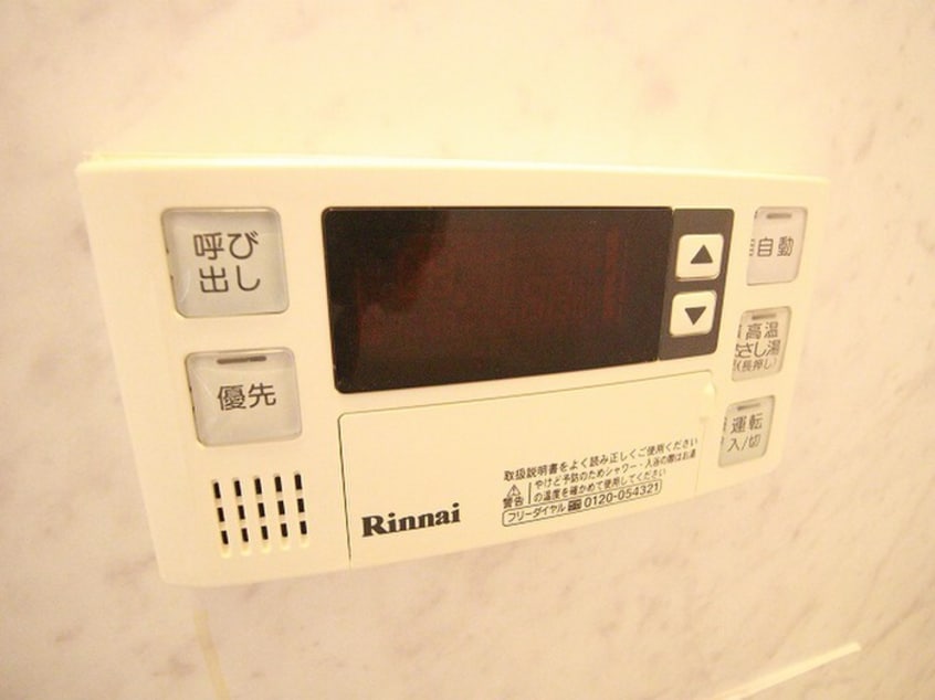 内観写真 コーポラス大宮