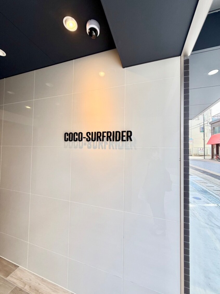 外観写真 COCO-SURFRIDER